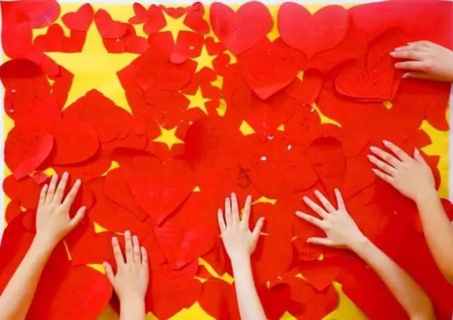 一图看懂 | 2024年全省文化和旅游工作会议