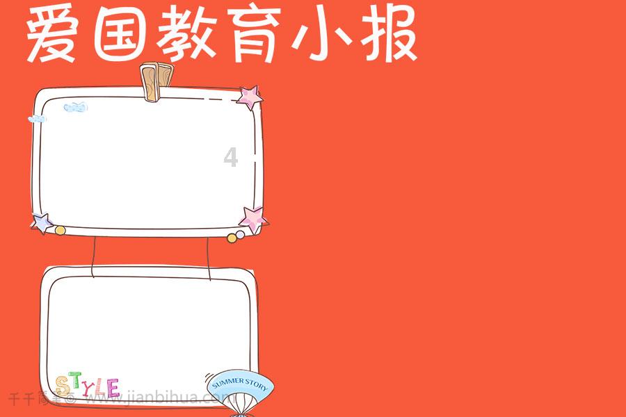 海南自贸港今年全面完成封关软硬件建设