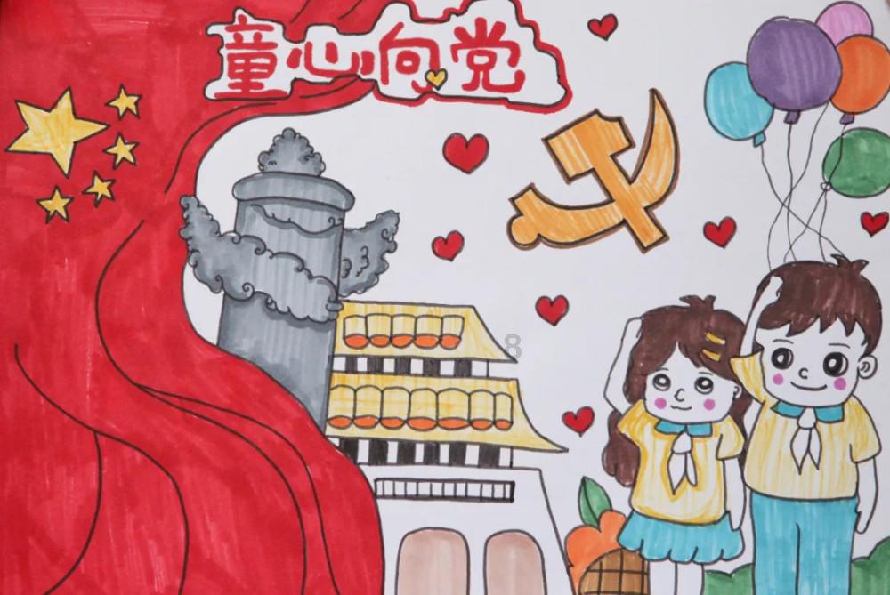 高中英语老师学历要求游戏画面